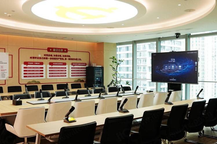 深耕声光电视讯三十余载 itc保伦股份如何成为政企智慧会议平板的优选视讯会议系统